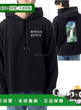 韩国直邮MAISON KITSUNE 瀑布大连帽衫 (NM00705KM0001-P199) 连/