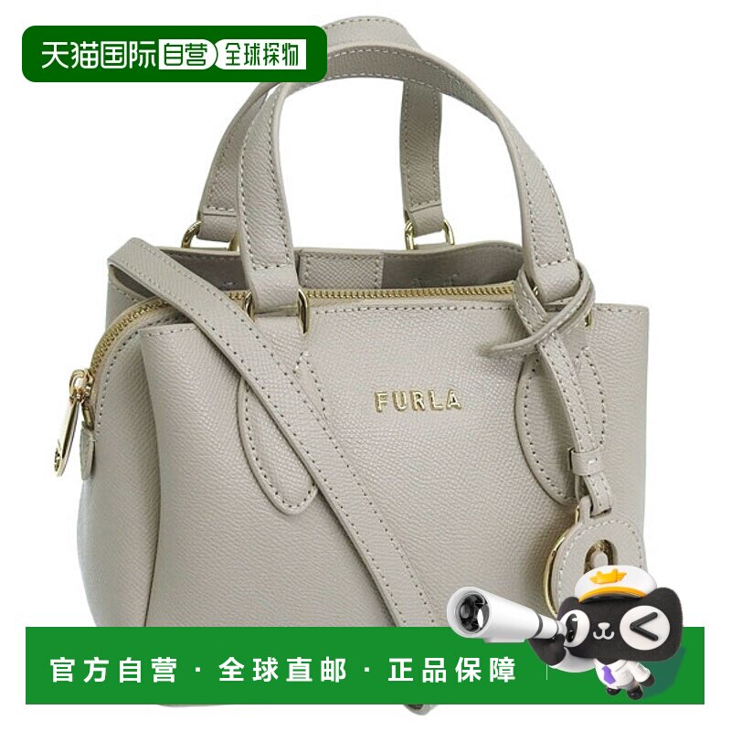 日本直邮Furla 女士 MINERVA 迷你托特包 WE00833BX0306GDJ00 灰