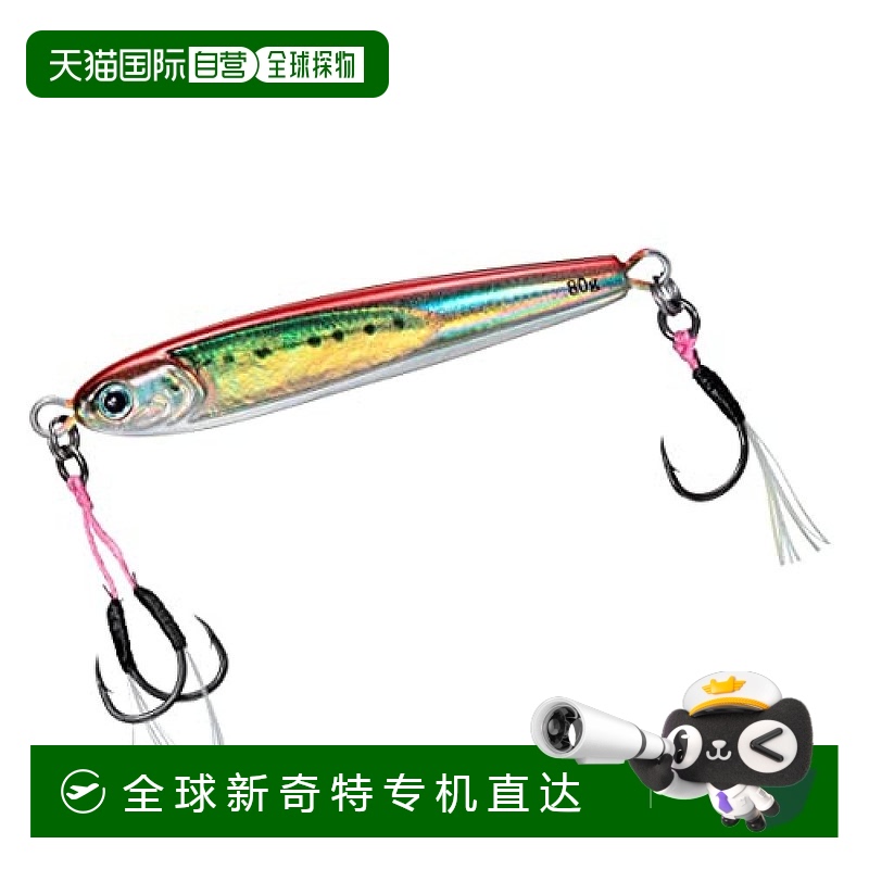 【日本直邮】Daiwa达亿瓦 TG 诱饵 SLJ80F 红金 R沙丁鱼80g