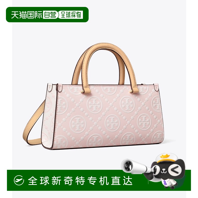 日潮跑腿TORY BURCH汤丽柏琦 T Monogram 撞色压纹矩形小号手提包