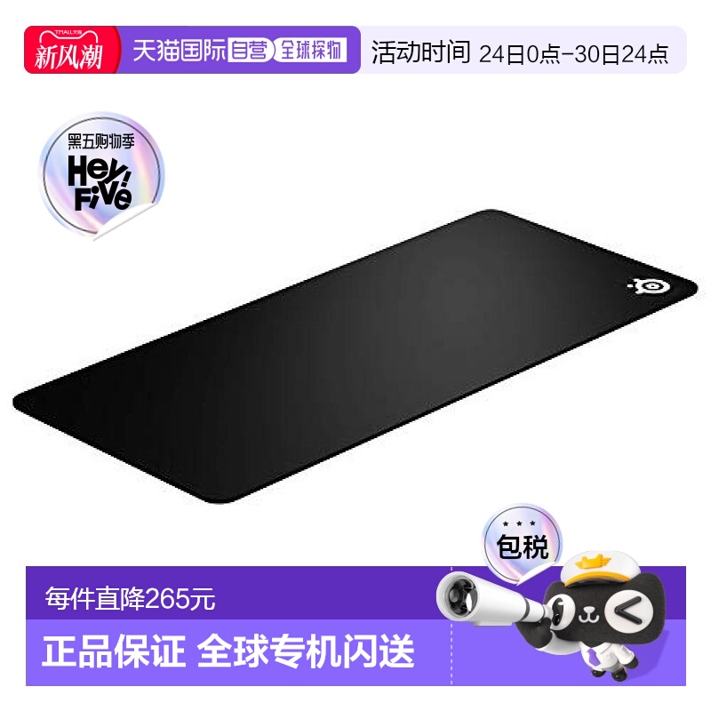 本产品插头为100V，国内使用需配置转换器。