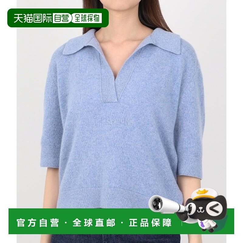 韩国直邮Khaite 缩小乔 V领羊绒针织衫 女士套头针织衫 8787 615