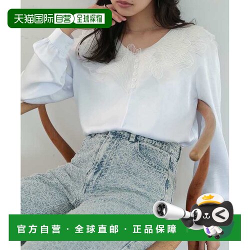 日本直邮KOBE LETTUCE 襟 蕾丝 缎面 长袖衬衫外套内搭上衣 C7870