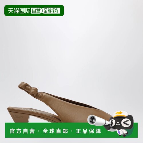 香港直邮LOEWE 女士芭蕾乐福鞋 L815S01XA9LE9579 AW2026 棕色