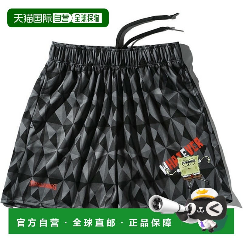 日本直邮SPALDING海绵宝宝篮球训练裤（SMP25148S-1000）