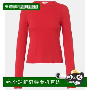 棉质针织T恤 女士 Seruni 舒适 red红色 香港直邮The 1h可退 Row