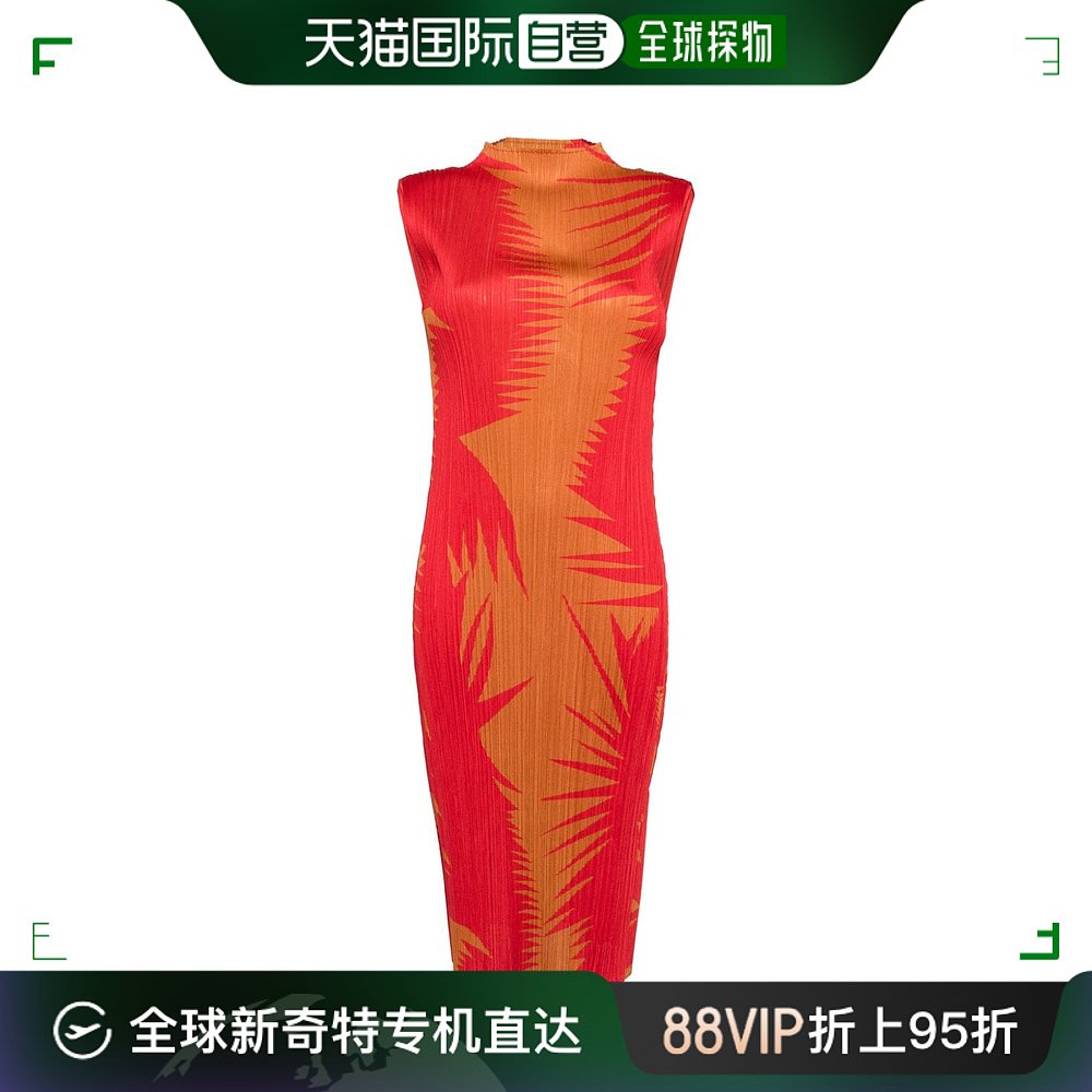 香港直邮潮奢 Pleats Please Issey Miyake 女士 Please 打褶棕色 女装/女士精品 连衣裙 原图主图