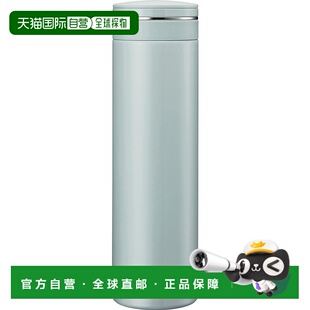 【日本直邮】The peacock孔雀 Screw Mug不锈钢水壶 灰 0.5L AMN-