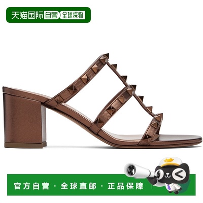 1h可退 香港直邮valentino 华伦天奴 女士 棕色 Rockstud Metalli