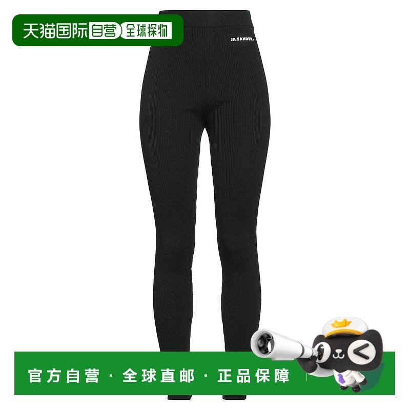 香港直邮Jil Sander 吉尔 桑达 女士 打底裤 black黑色 舒适时尚