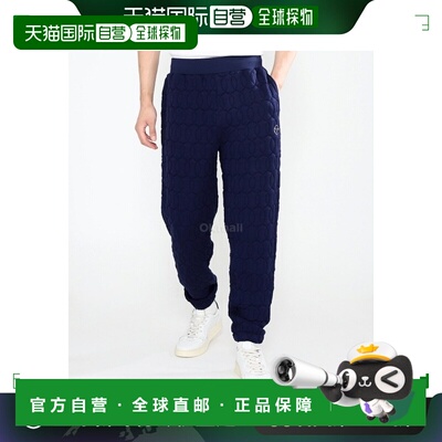 韩国直邮Sergio Tacchini AVERSA 绗缝运动裤 男士运动休闲裤 STF