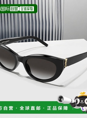 1h可退 香港直邮Saint Laurent 圣罗兰 女士 -sunglasses 太阳镜