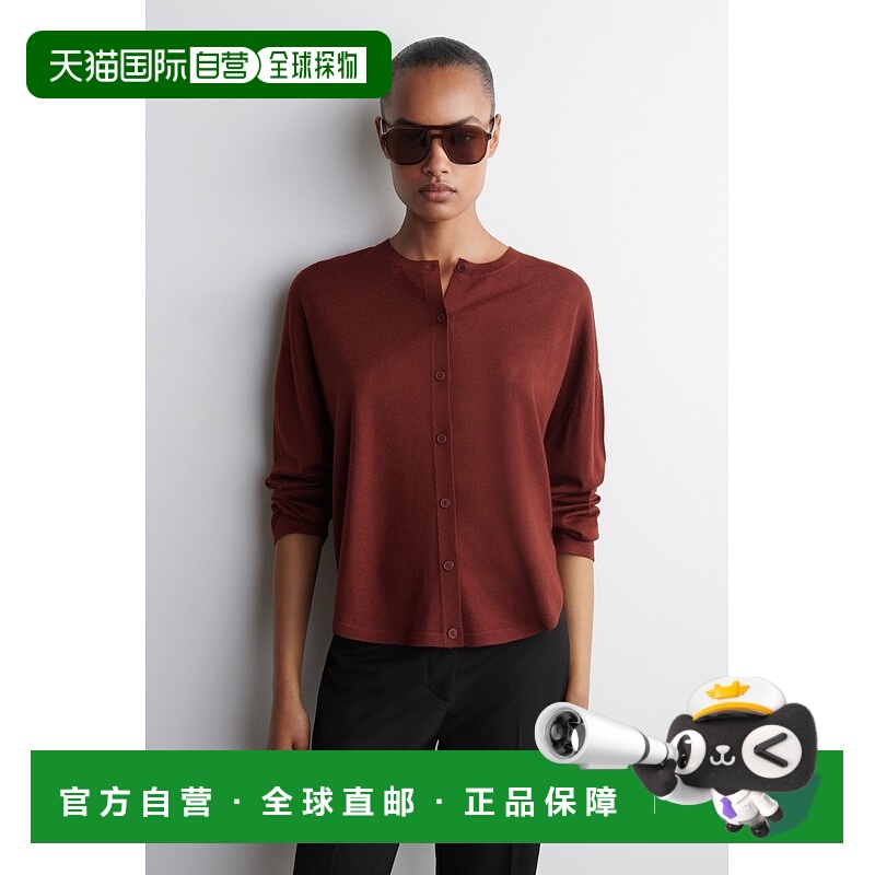 自营欧洲直邮COS 女士圆摆美利奴羊毛开衫针织针织衫