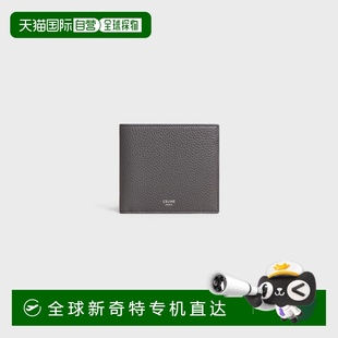 1h可退 粒面小牛皮双折钱包 欧洲直邮CELINE 思琳