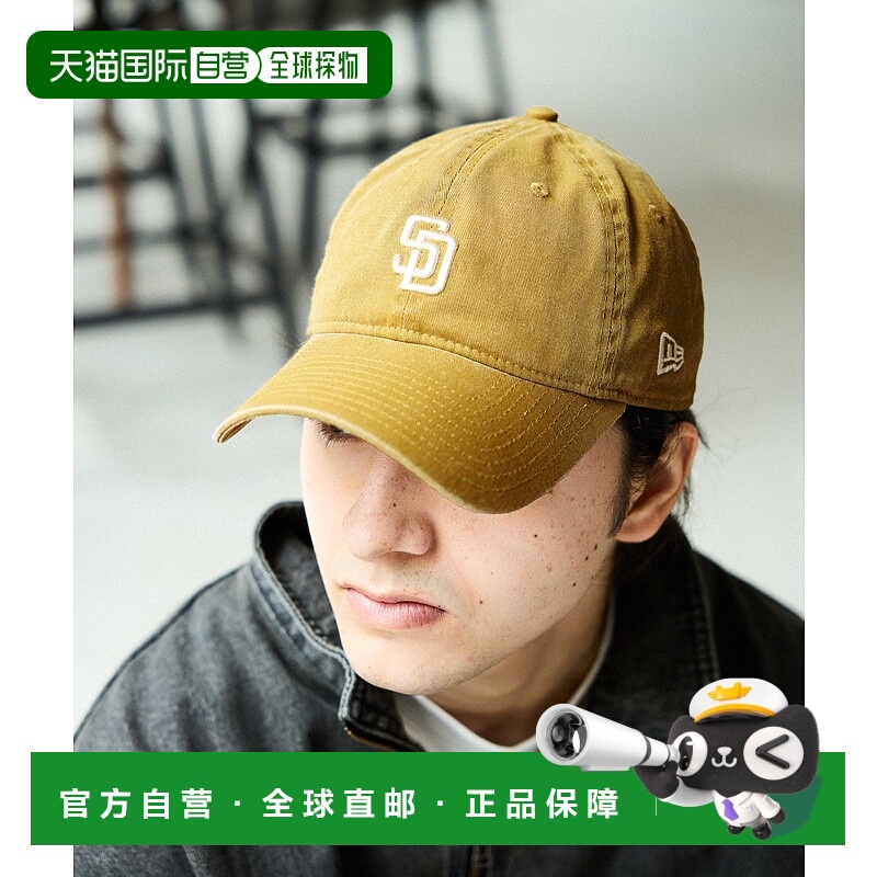 1h可退 日本直邮NEW ERA 男装 9TWENTY EASY SNAP 意大利洗水工艺