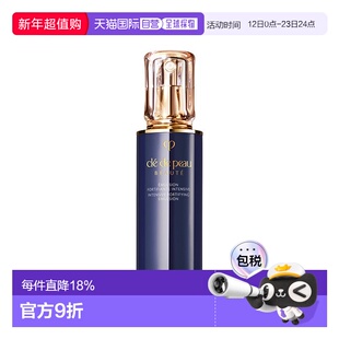 日本直邮 肌肤之钥CPB夜间修护保湿补水乳液125ml【日本本土版】