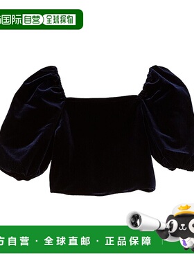 自营 Bardot Wynter丝绒上衣-蓝色 美国奥莱直发
