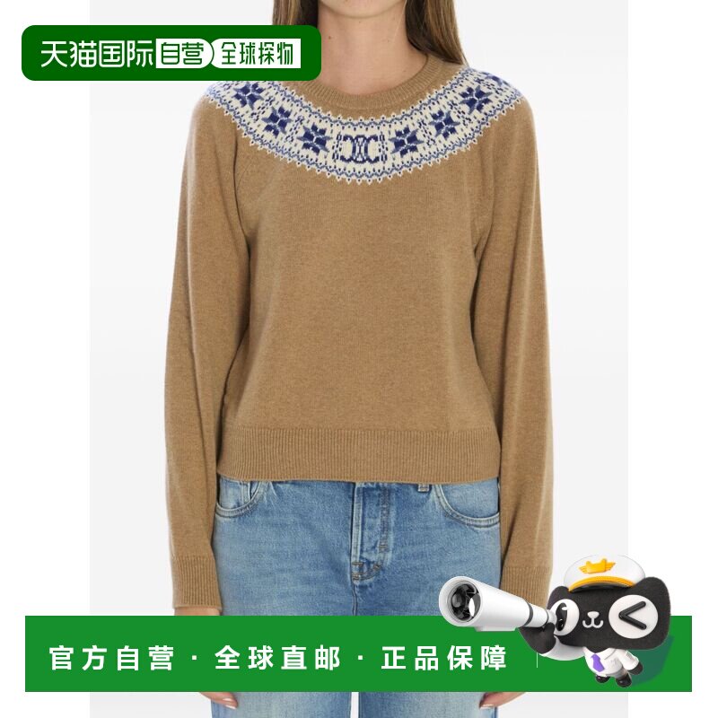 1h可退 香港直邮Celine 思琳 女士 圆领针织套衫 RY0HM0N82