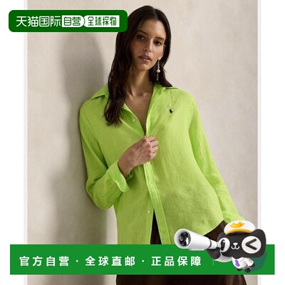 日本直邮Ralph Lauren Classic Fit 亚麻长袖衬衫