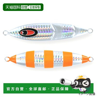 日本直邮Seafloor Control铁板 Cranky 200g 斑马橙色