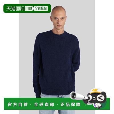 香港直邮JIL SANDER 男士针织衫 424181J54GP0013J14523 AW2025