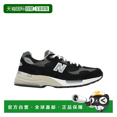 韩国直邮NEW BALANCE  992 美国制造 核心黑灰 U992BK休闲鞋