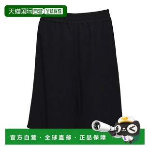 J22MU0131J20258001 女士半身裙 SS2025 SANDER 香港直邮JIL