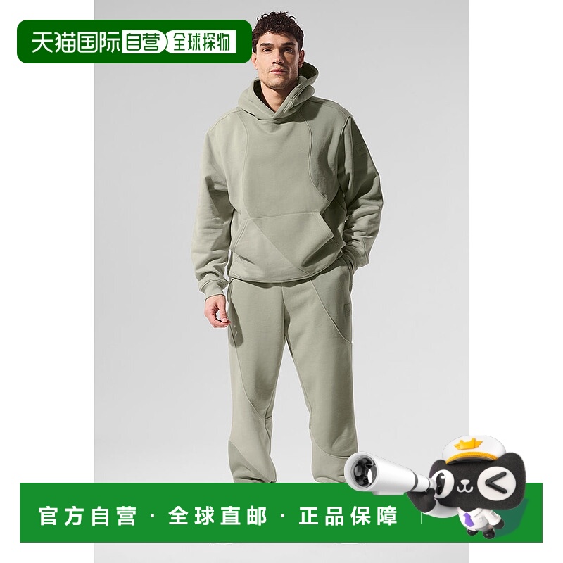 1h可退 美国直邮Alo Yoga Make Waves 男士石灰色调运动裤休闲