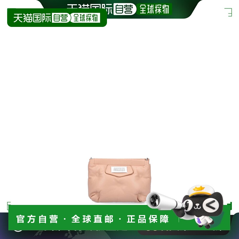 1h可退 香港直邮MAISON MARGIELA 女士手拿包 S56WF0161P4300T205