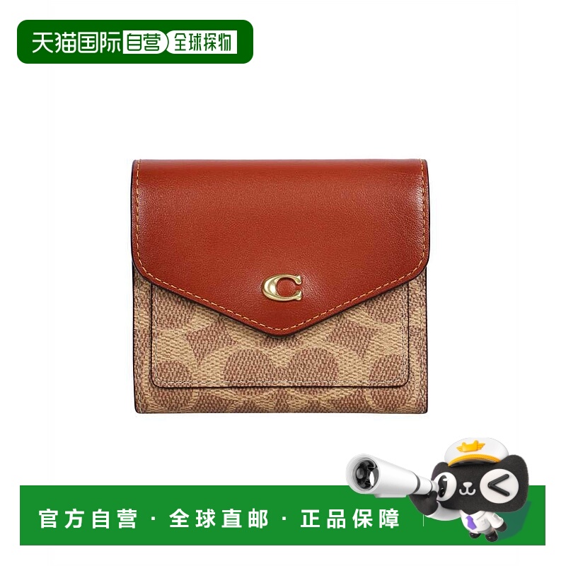 香港直邮COACH 女士钱包 C2329B4NQ4 红色 COACH WYN SMALL WALLE