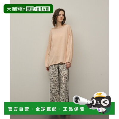 日本直邮Diagram 女装 宽松纸混纺针织上衣 0326243320