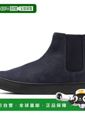 日本直邮CONVERSE ALL STAR COUPE EPAIS SIDEGORE / AYA KANEKO