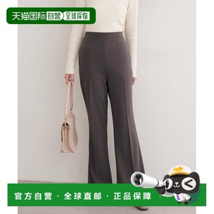 剪裁乔其纱弹力喇叭裤 1h可退 couture natural 日本直邮官方授权