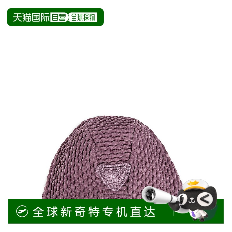 1h可退香港直邮PRADA男士T恤 UMD55915HPF0203PRADAUOMO AW2024