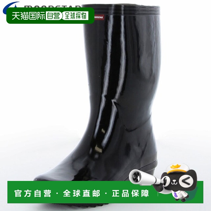 日本直邮Moonstar 男士工作雨季工作靴 Bester L30 黑色 13310582