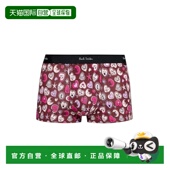 欧洲直邮paul 平口裤 smith 男士