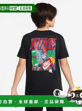 日本直邮Nike 青少年儿童半袖T恤 YTH NSW BOXY 运动服装