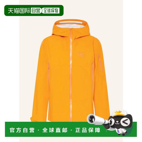 香港直邮Arc'teryx 男士户外风衣 100298612619700 CO 橙色 SABRE