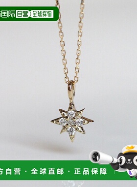 1h可退 日本直邮cui-cui 星辰钻石吊坠项链 K10YG 781870cuicui