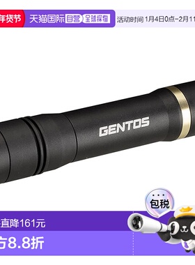 【日本直邮】GENTOS LED手电筒 充电式 强力 900流明 RX-386R户外