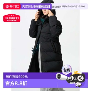 日本直邮Uniqlo 无缝羽绒长款外套 优衣库中长款大衣羽绒服478579