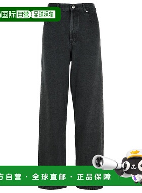 香港直邮A.P.C. 男士 石洗多口袋牛仔裤 COGEXM09156