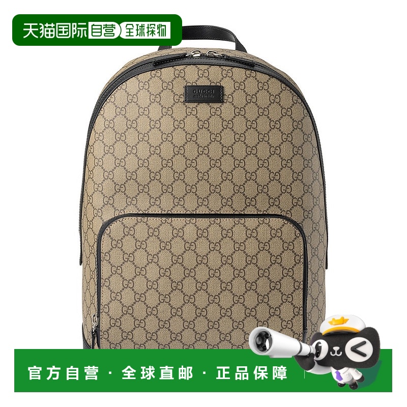 日本直邮 GG Supreme 背包 779838 FAC94 9772 [BEIGE] 背包通勤