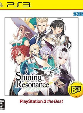 日本直邮PlayStation 3 PS3游戏光盘光明之响the best