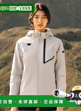 韩国直邮DYNAFIT户外休闲运动舒适日常时尚新款夹克YWU23133E6