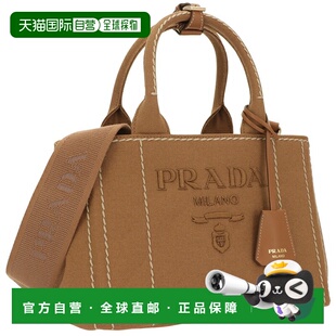 日本直邮Prada Canapa 小号 Jardiniere 棉帆布单肩包 1BG464 2CY