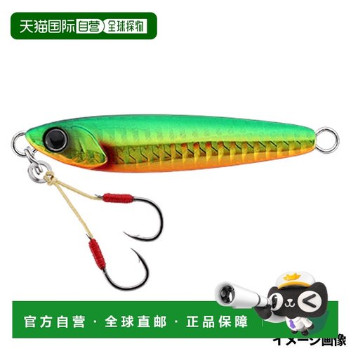 日本直邮Jackall Jig Raspatine TG Neo 80g Gurikin/Border Holo