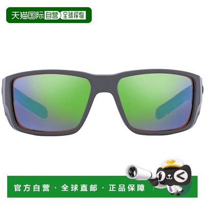 自营Costa Del Mar BLACKFIN PRO Green Mirror Polarized Glass