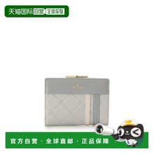 1h可退 日本直邮& chouette 女士压纹单肩线条双色折叠钱包 00482