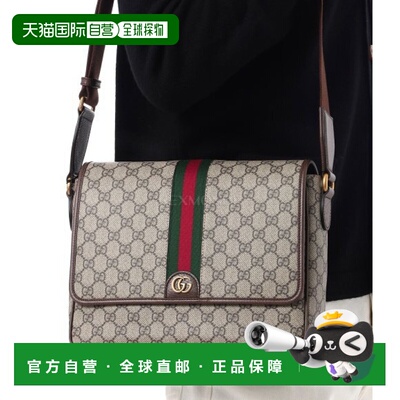 自营GUCCI 761741 FACJQ 9741 斜挎包